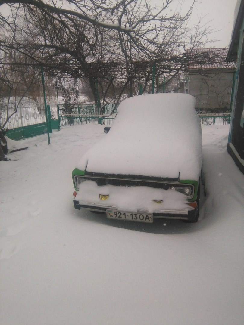 трохи фото 5