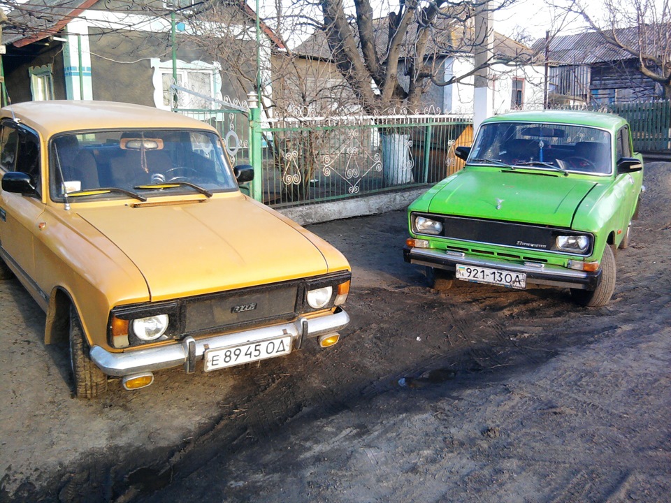 трохи фото 1