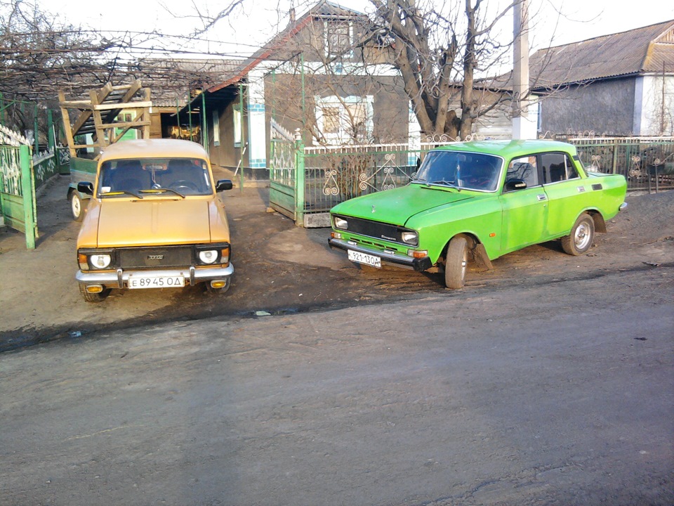 трохи фото 2