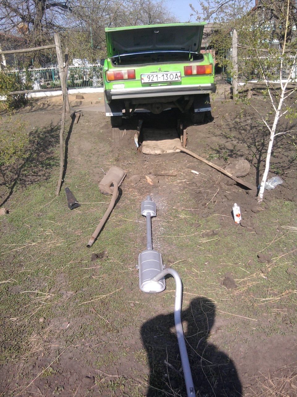 Трохи оновлень 1