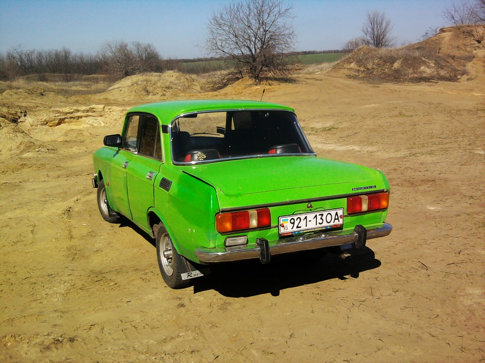 Трішки фото 1