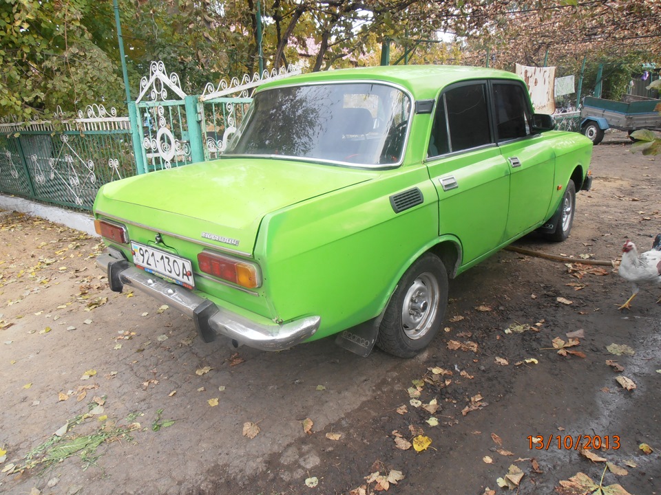 Просто так! 3