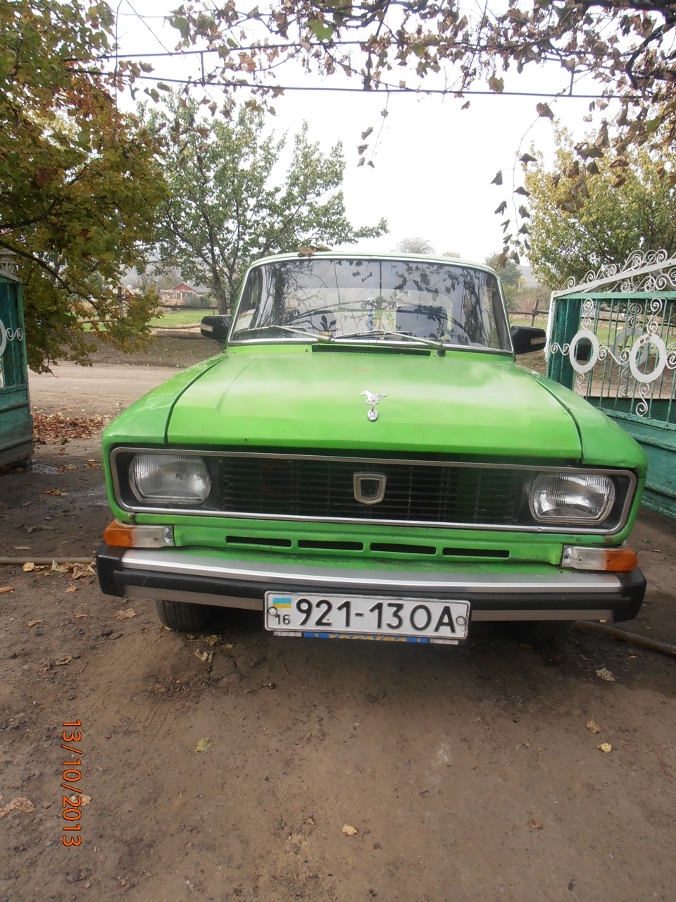 Просто так! 5