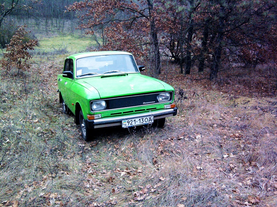 Різне ... 4