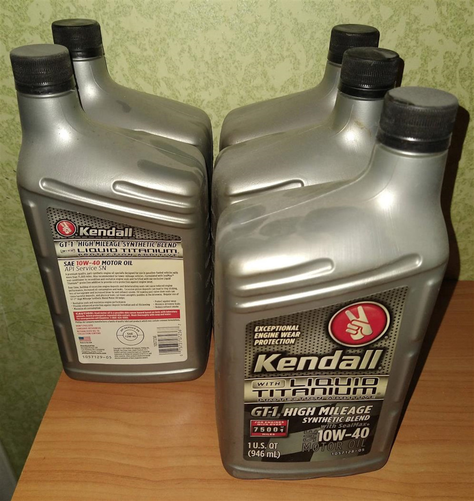 Олія зі США не для АЗЛК - kendall liquid titanium 10w-40 synthetic 3