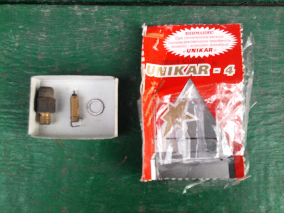 № 6. Встановлення голки камери поплавця Unicar 4 1