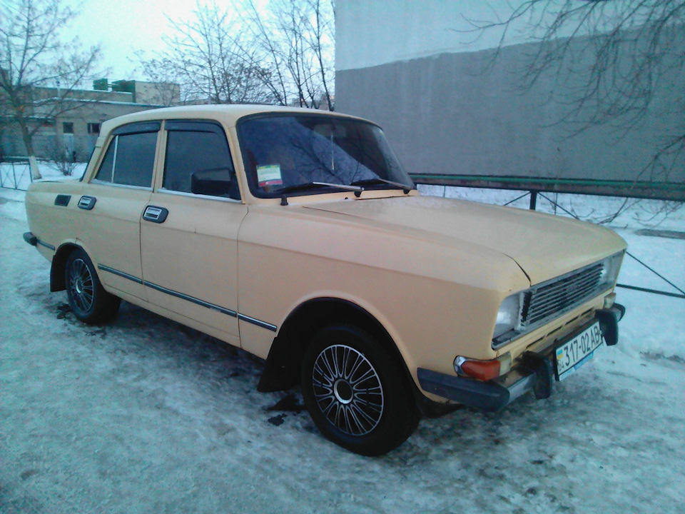 Поїздка Київ - Кривий Ріг - Київ 1