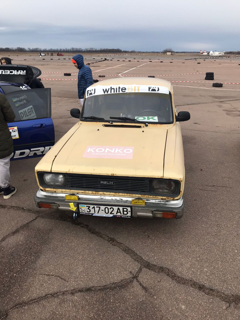 Ралі AERORING 1
