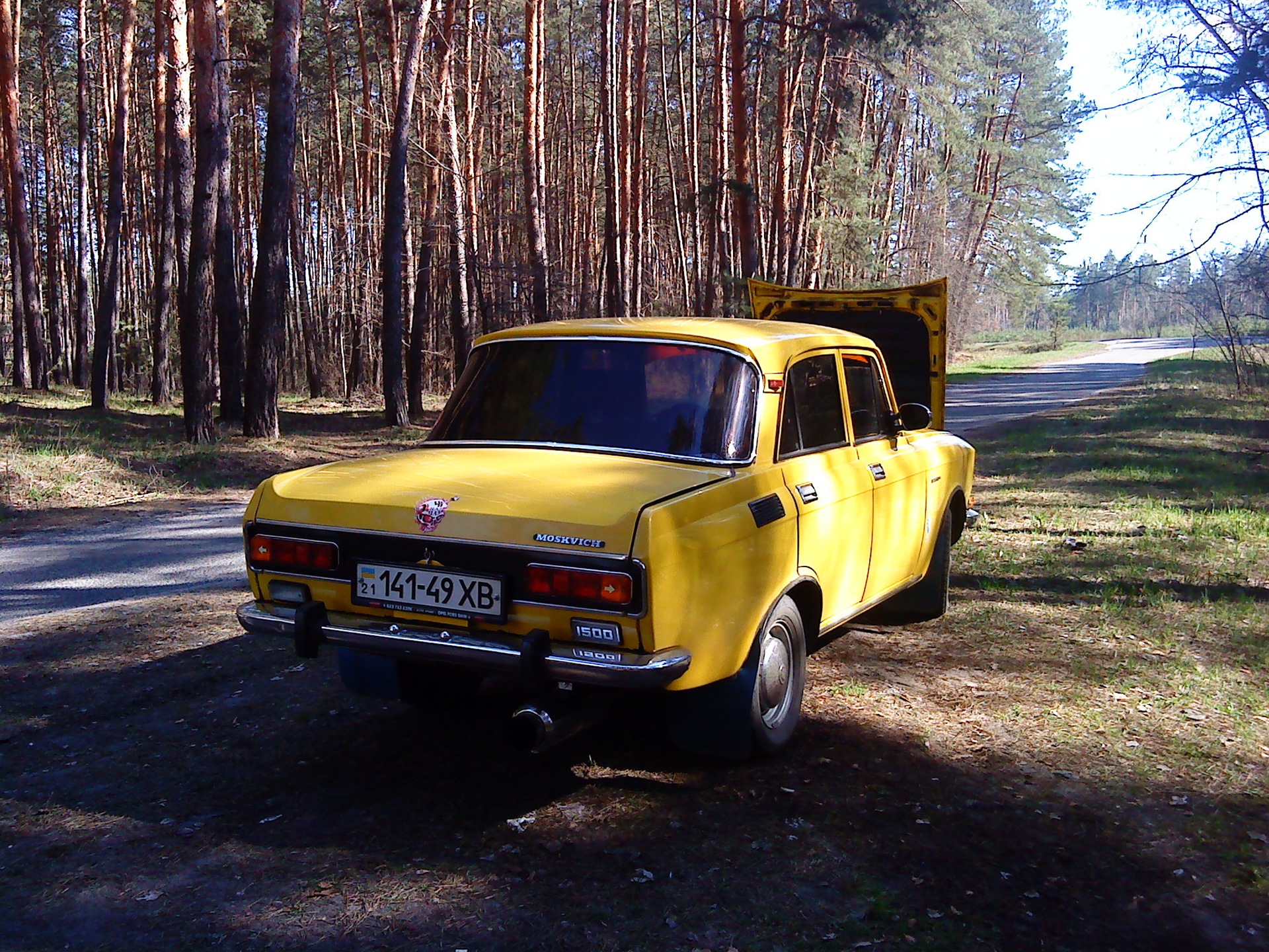 Сьогодні зробив пару фоток 2