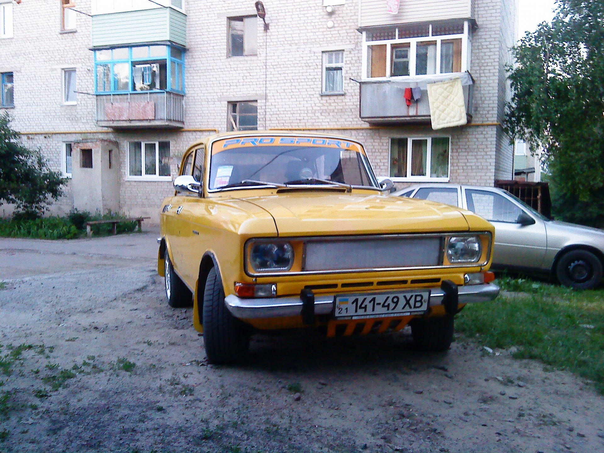 Трохи новий вигляд 1