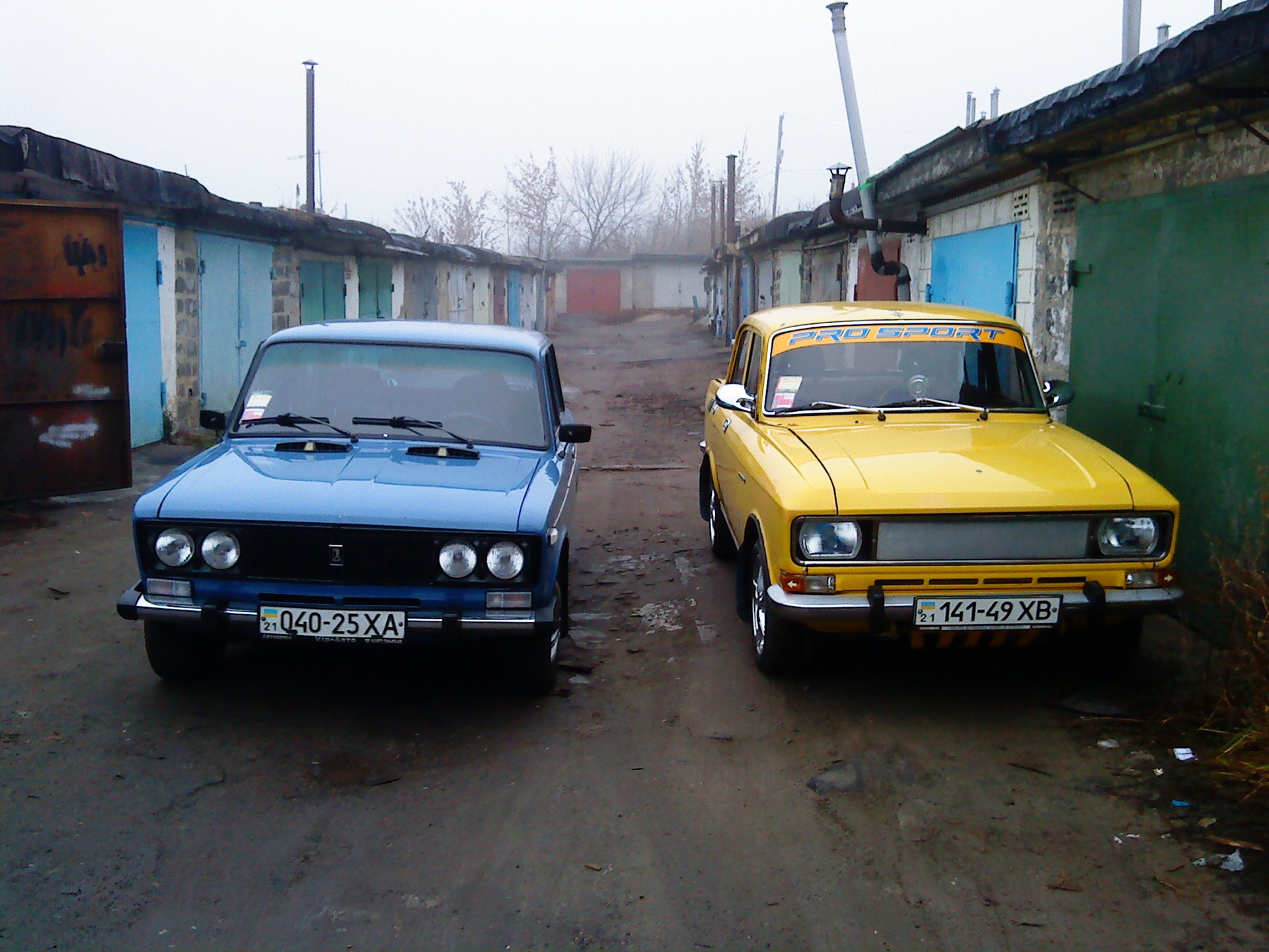 Випадковий фотосет 2
