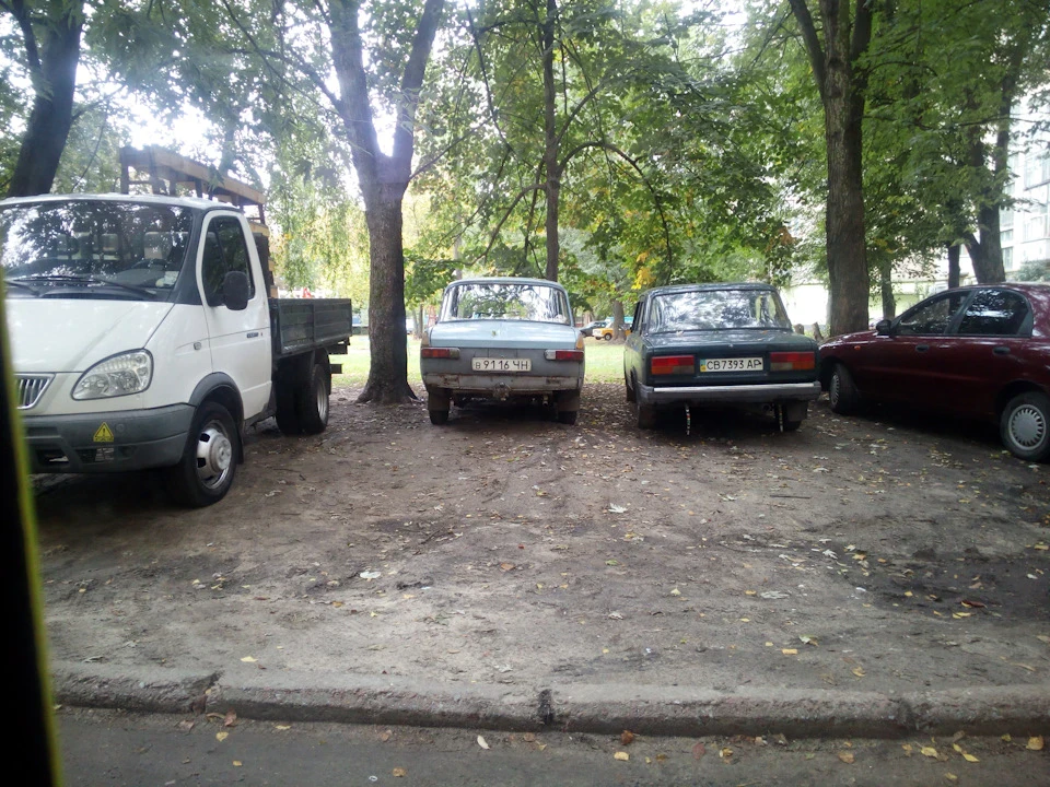#фотополювання