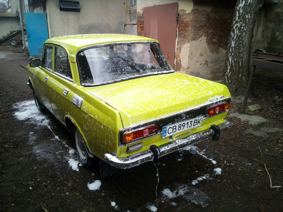 Покатався, вистачить. 4