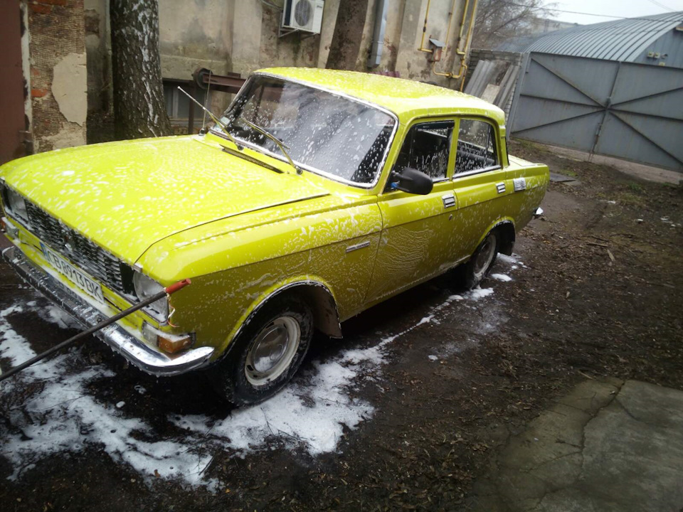 Покатався, вистачить. 3