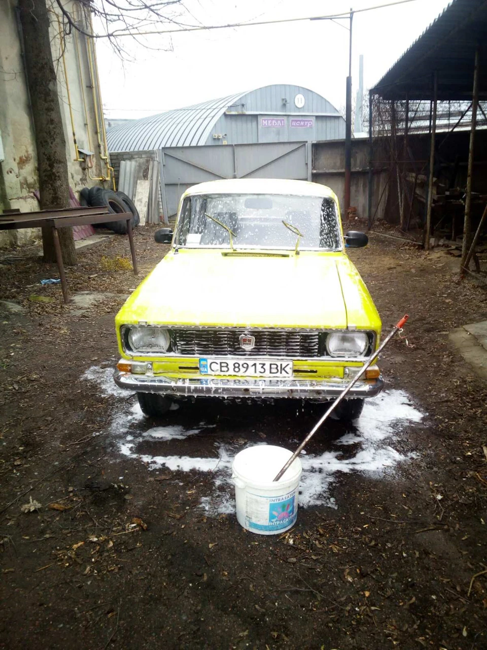 Покатався, вистачить.
