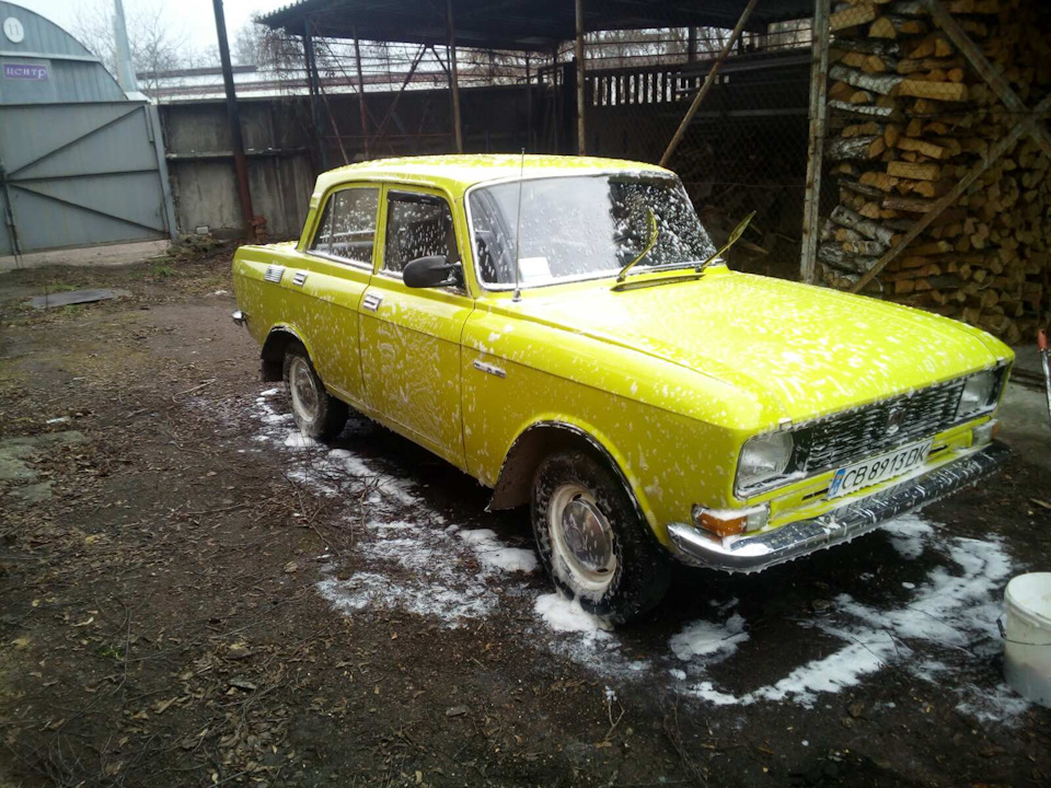 Покатався, вистачить. 2