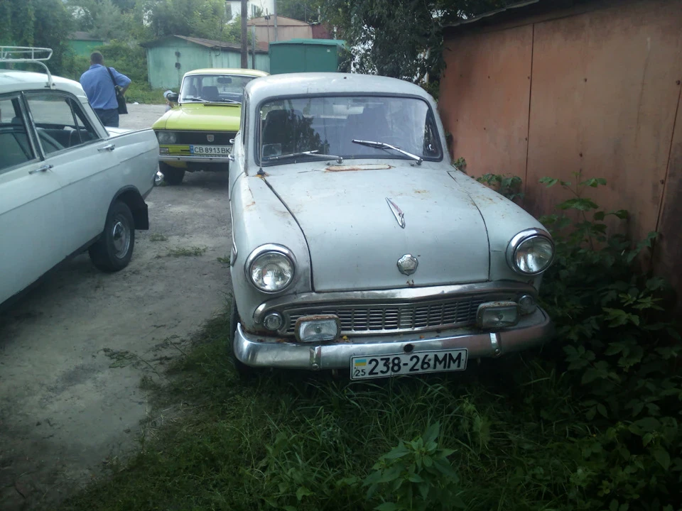 Піст стабільності та довіри.