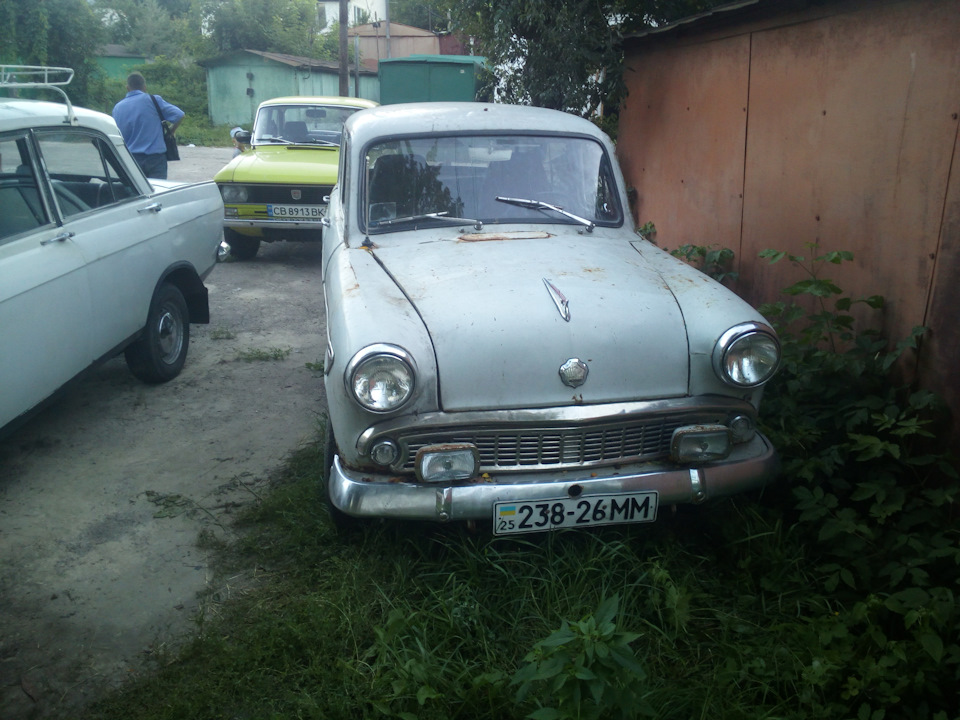 Піст стабільності та довіри. 1
