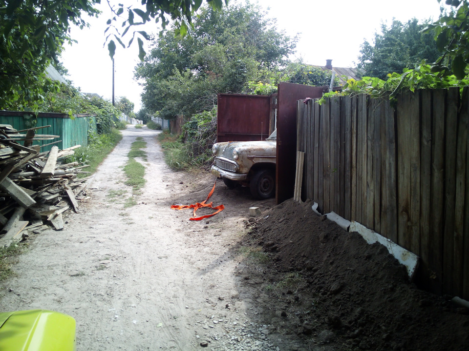 Піст стабільності та довіри. 2