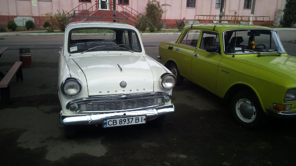 Піст стабільності та довіри. 5