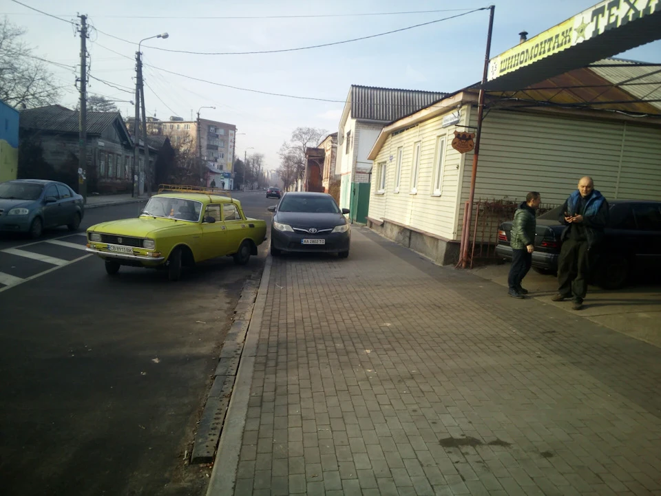 Вперше за 12 років.