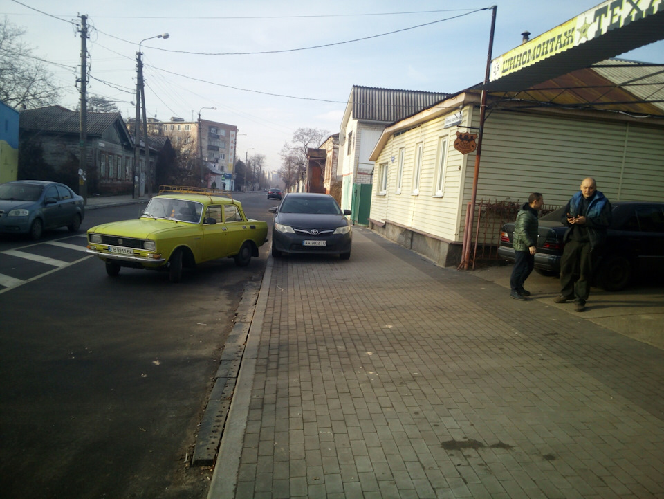 Вперше за 12 років. 1