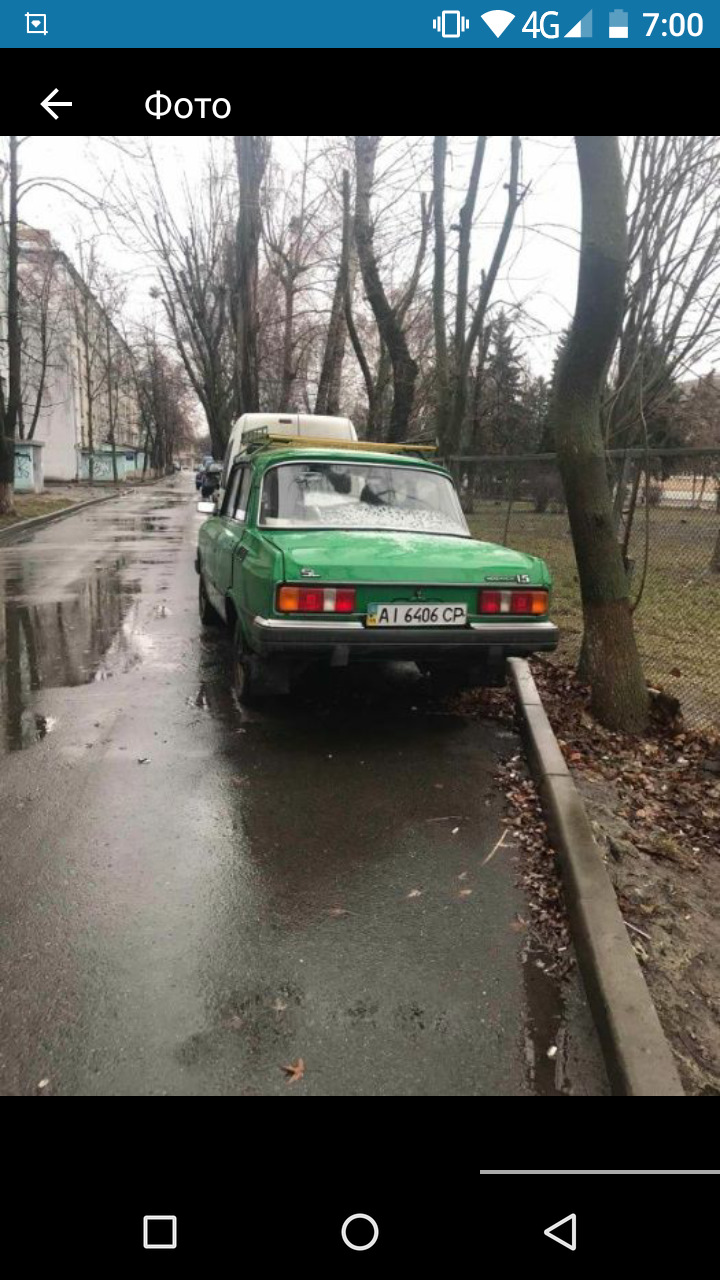 Тимчасовий запис, потрібна допомога в Києві. 3
