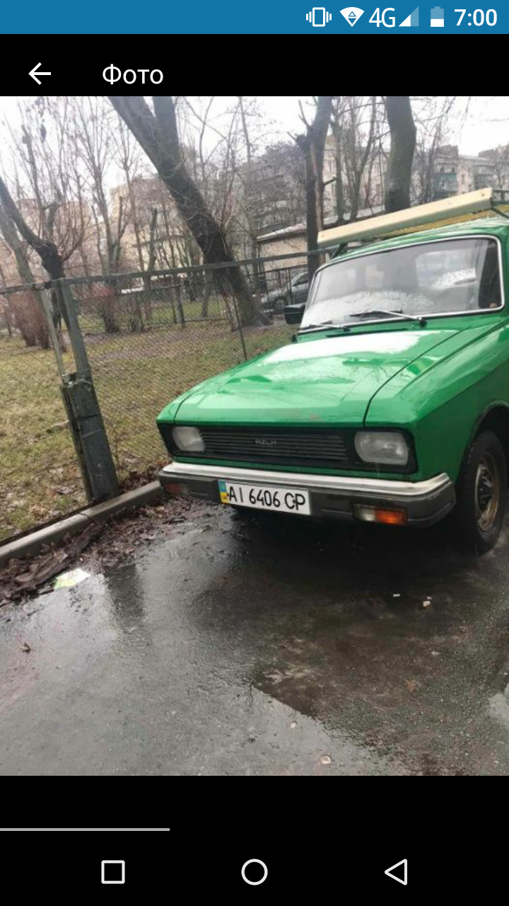 Тимчасовий запис, потрібна допомога в Києві. 1