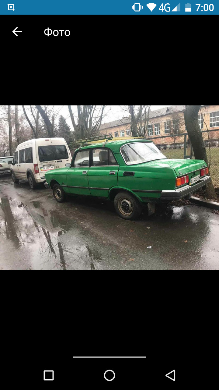 Тимчасовий запис, потрібна допомога в Києві. 2