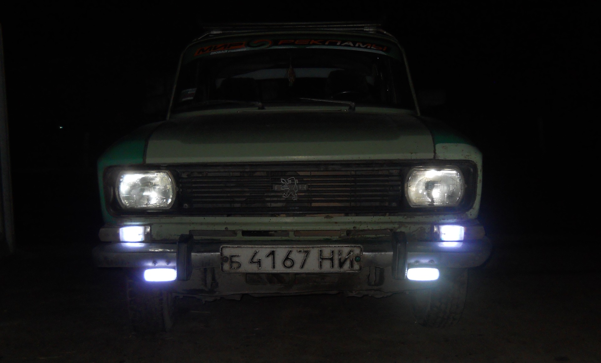 світлодіоди 4