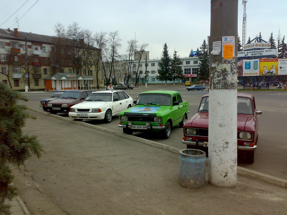 Фотографії 2