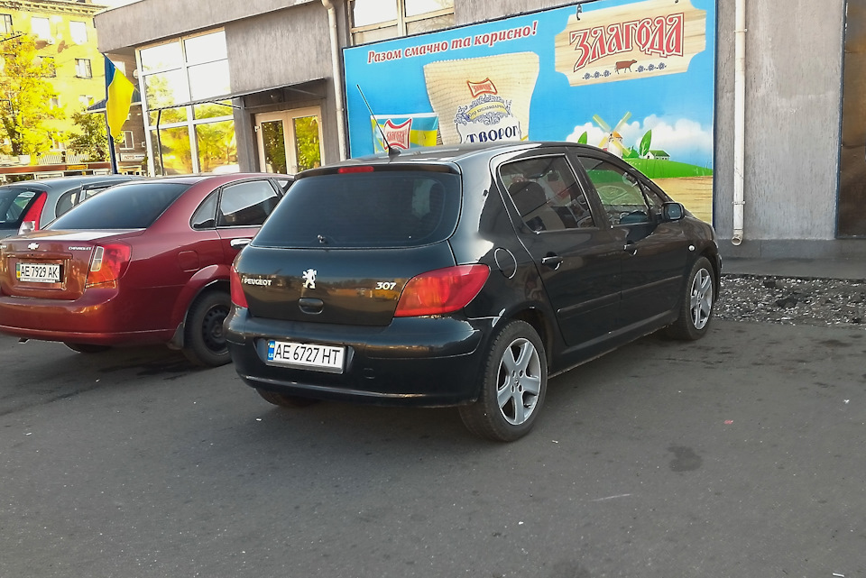 Не знаю як назвати. Просто по фото буде все зрозуміло. 3