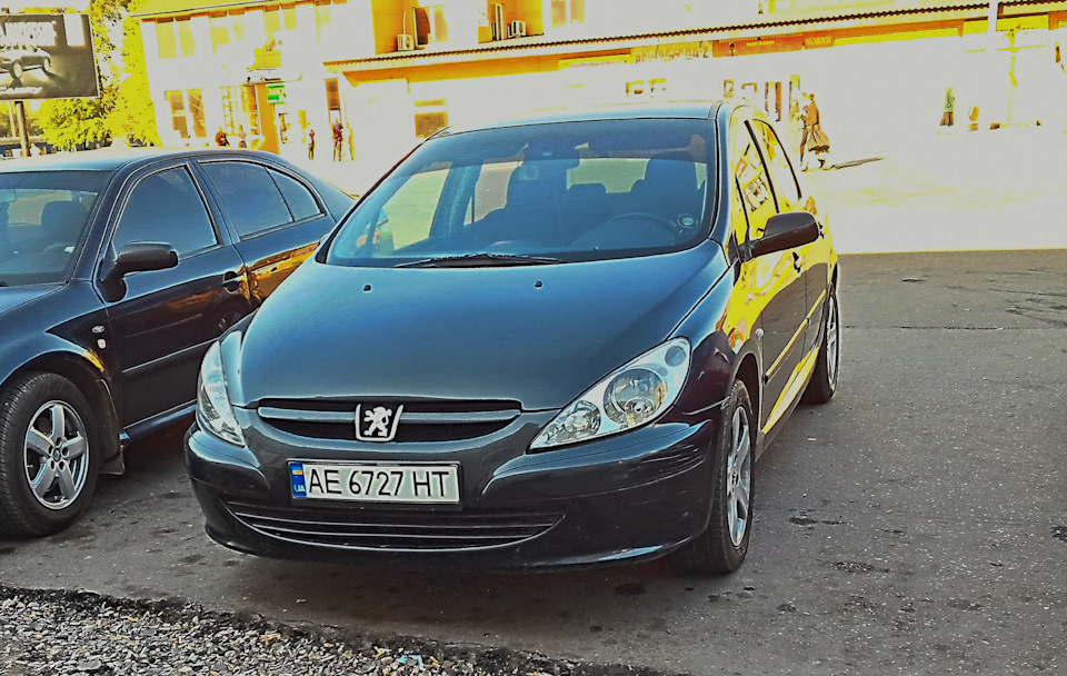 Не знаю як назвати. Просто по фото буде все зрозуміло. 1