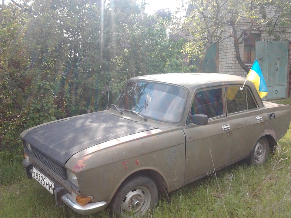Хрестовина 4