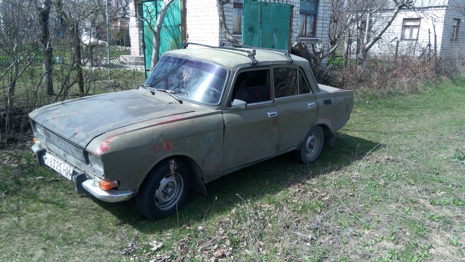 Ура, гума! 4