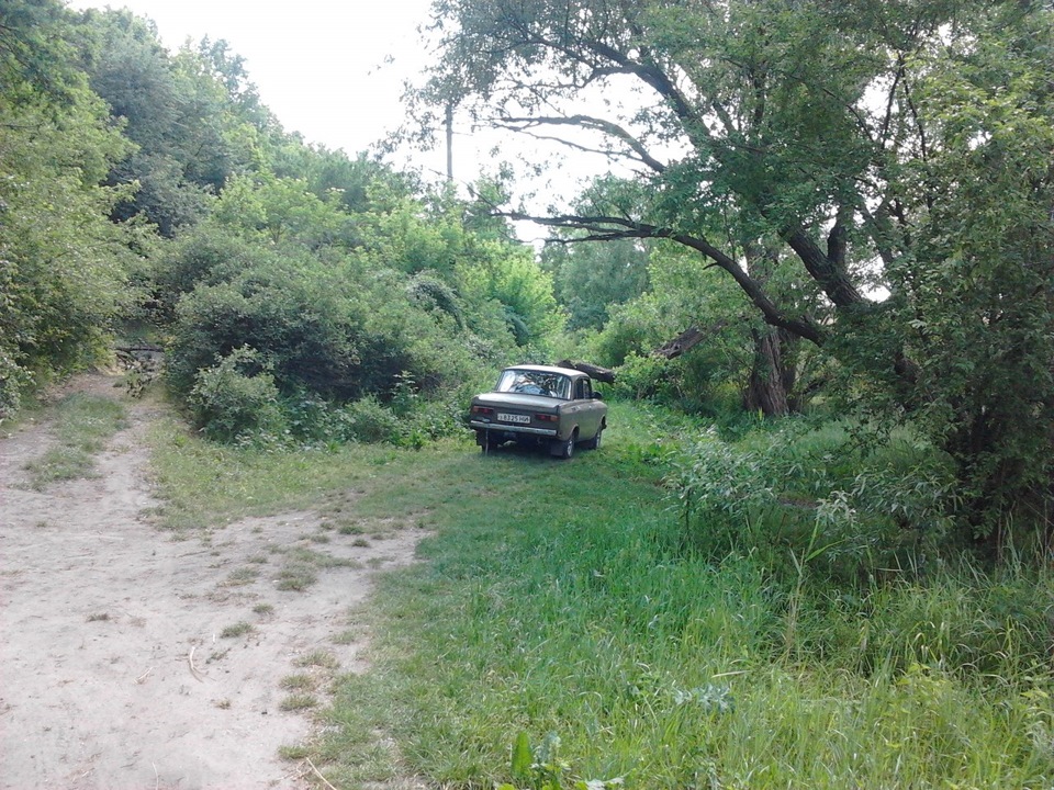 Догляд і комфорт 2