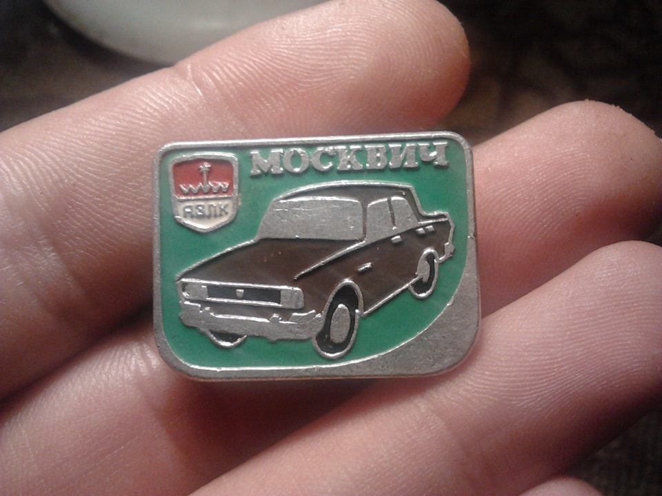 Все за новим!) 1