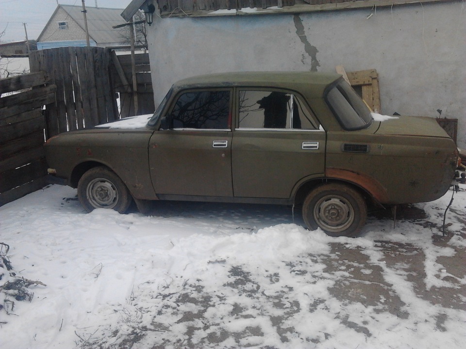 Зима зима 5