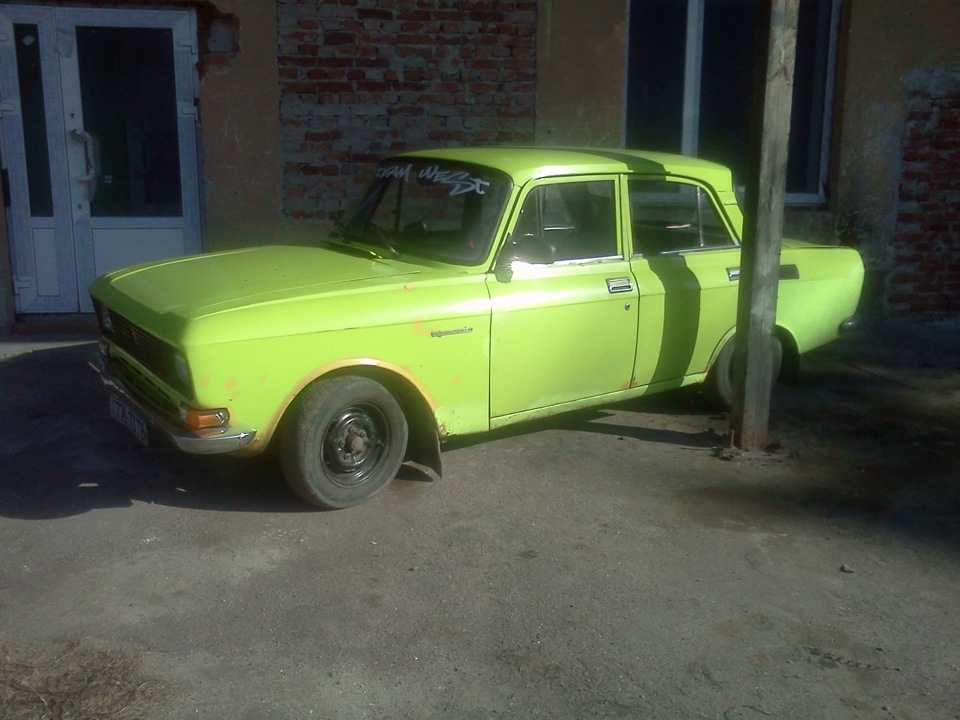 14.Після зими 2