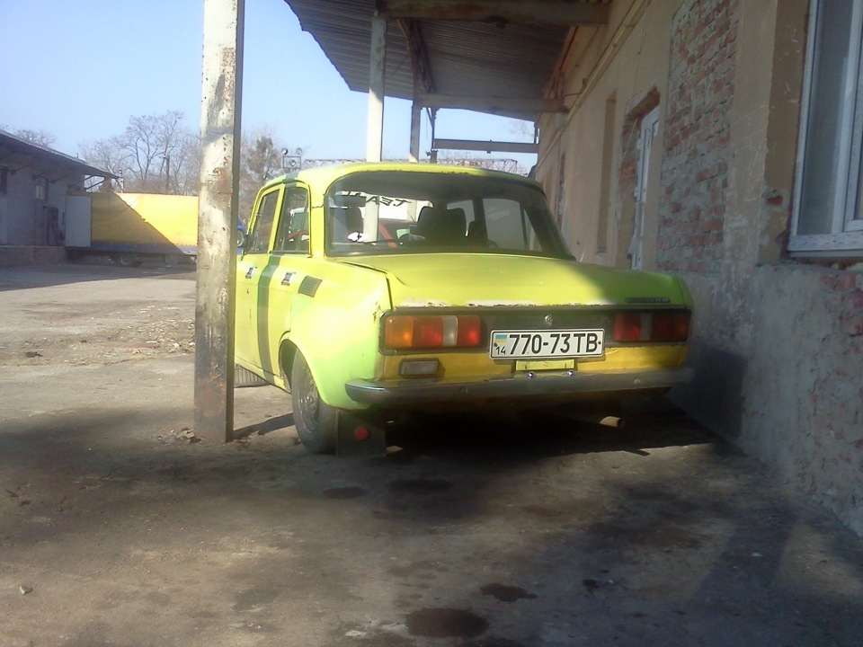 14.Після зими 3