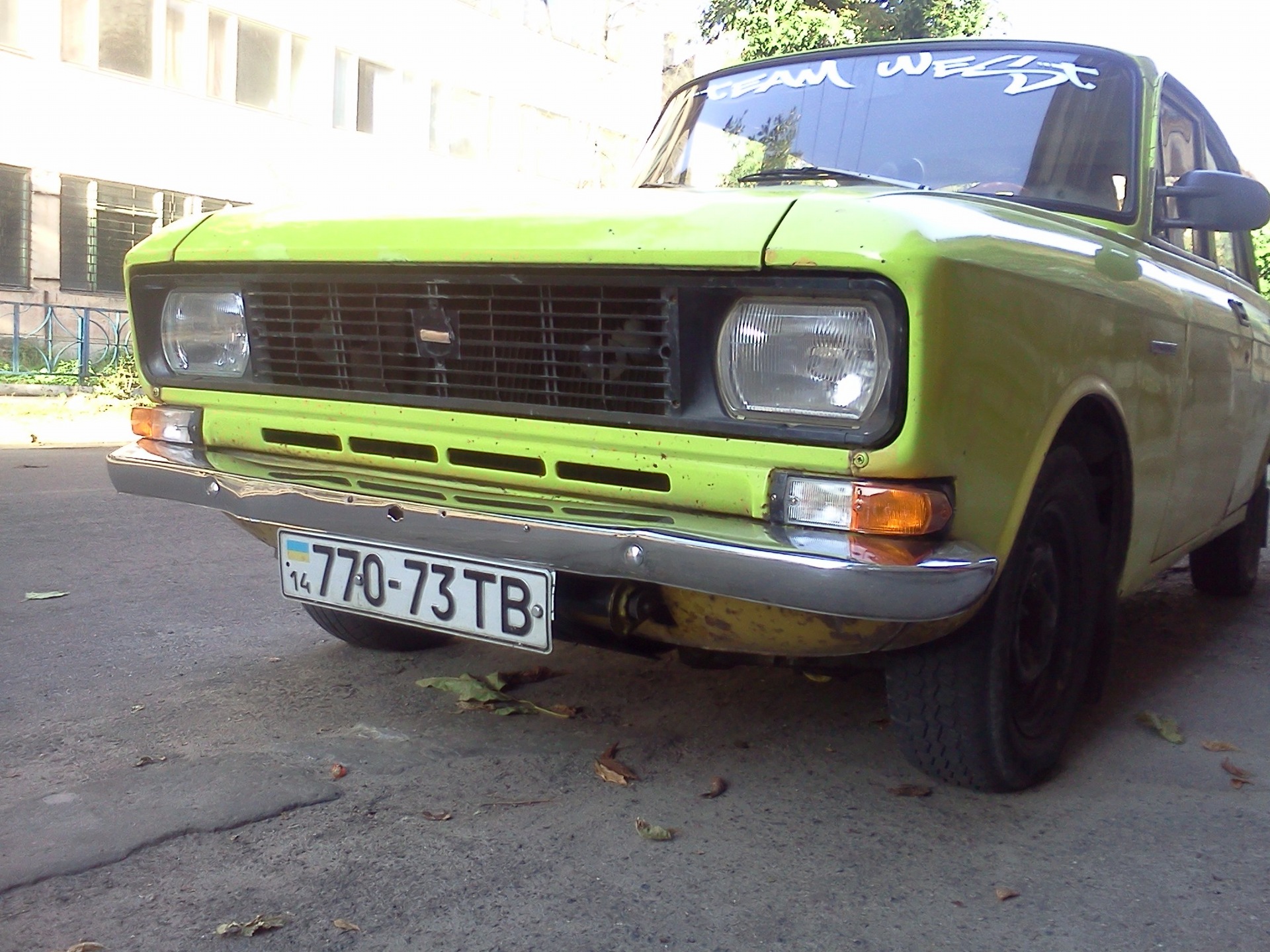 9.Ближче до Low Style 1