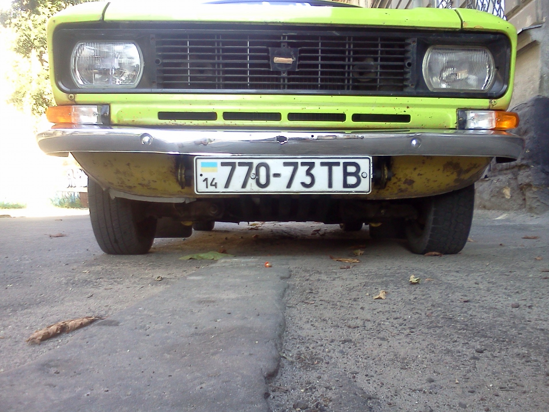 9.Ближче до Low Style 2