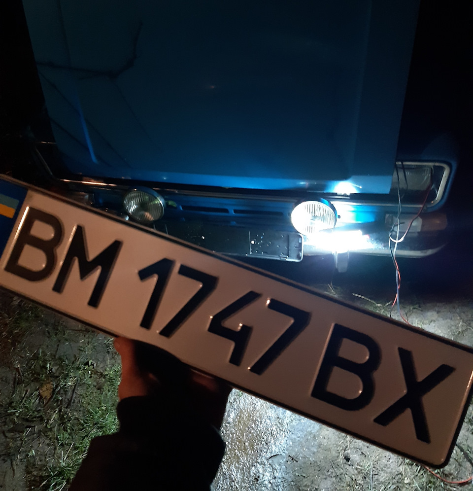 Наші відносини офіційно узаконені) 1