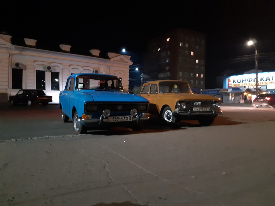 Вигуляв моську. 1