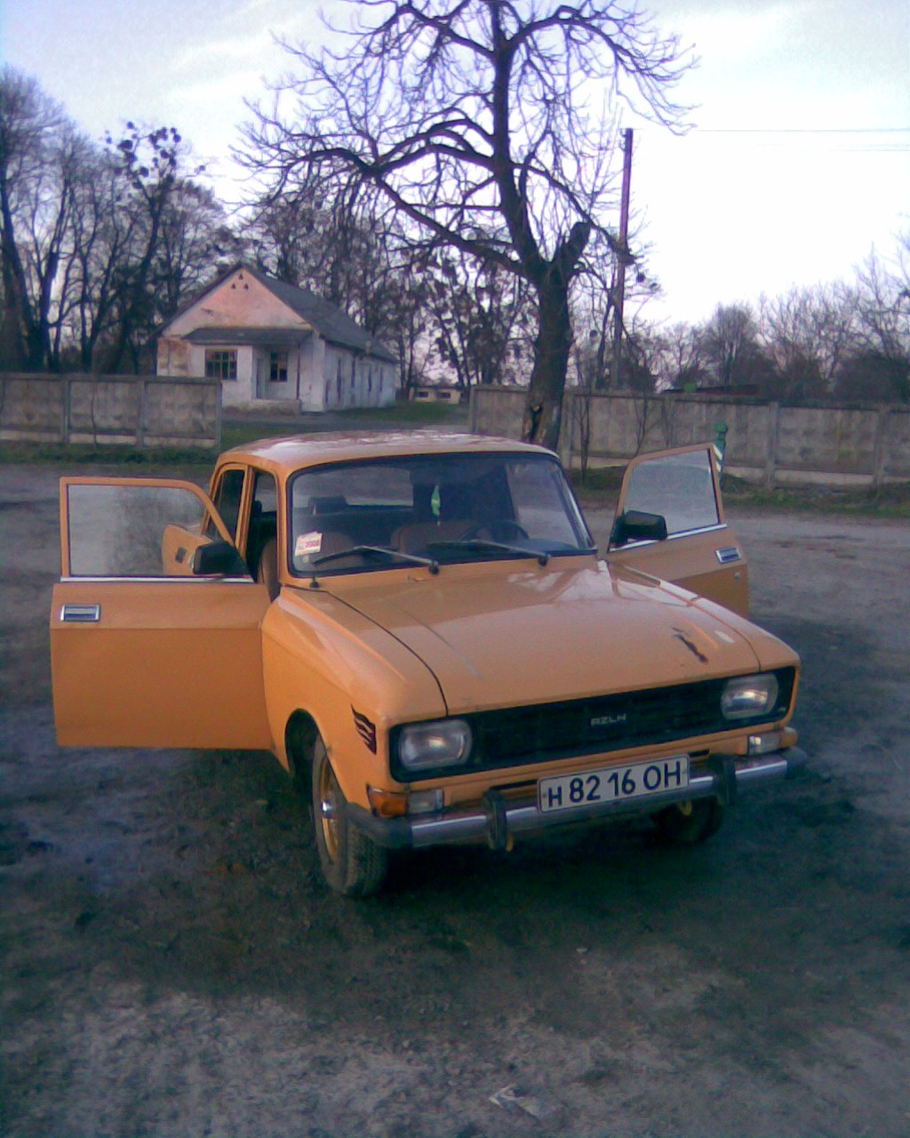 Ось такий ВІН 2