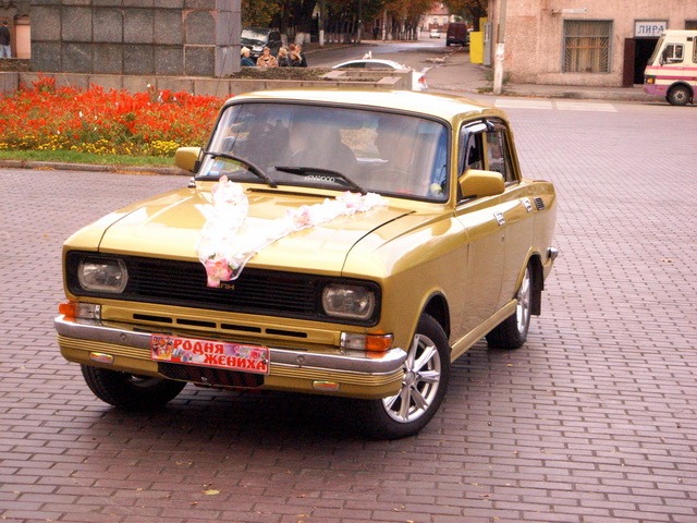А-а-а) Знайшов фотки зі свого весілля... 4