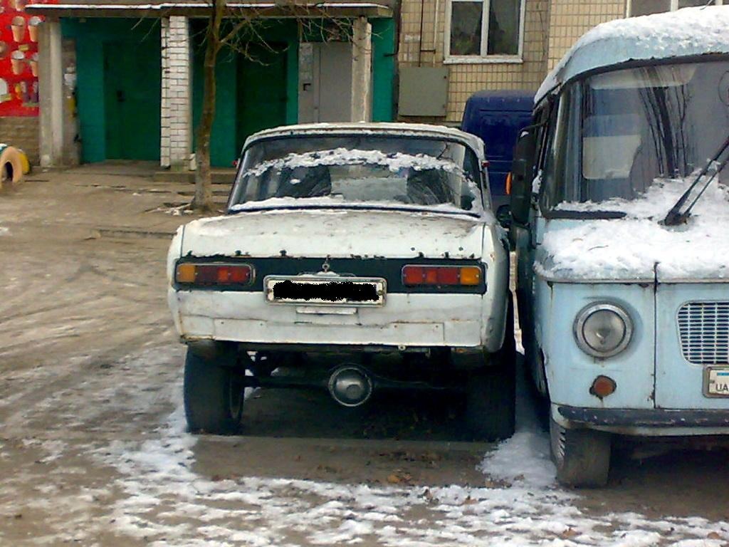 А у нас у дворі... 3