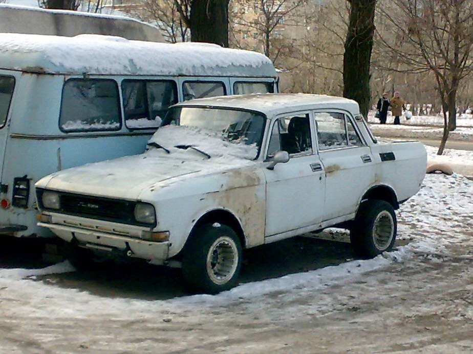 А у нас у дворі... 1