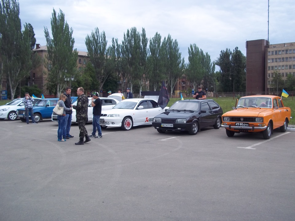 Автопробіг 1