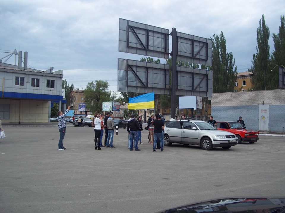 Автопробіг 2